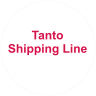 Tanto Shipping Line